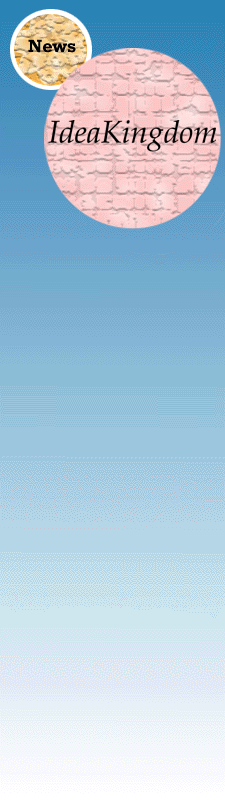 A border for the news page.